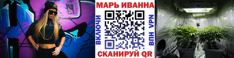 Магазины продажи наркотиков Канск Кокаин  МАРИХУАНА  Меф мяу мяу  Псилоцибиновые грибы  ГАШИШ 