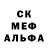 АМФЕТАМИН VHQ Jarrett Dombroski