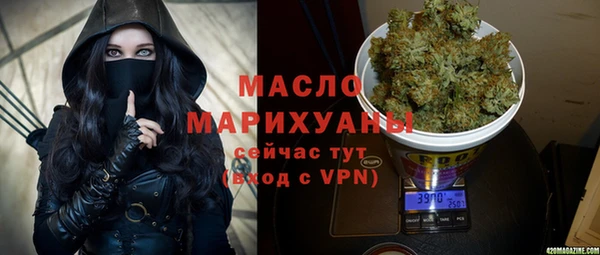 кокс Абинск