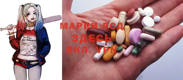 соль курить ск Абдулино