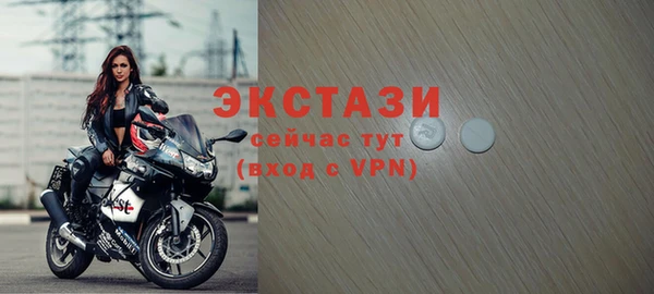 марки lsd Пролетарск
