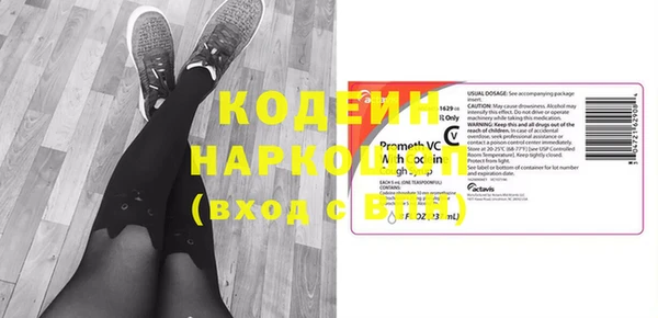 марки lsd Пролетарск