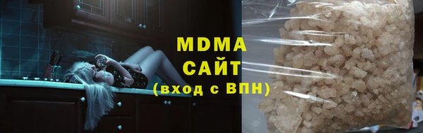альфа пвп Приозерск