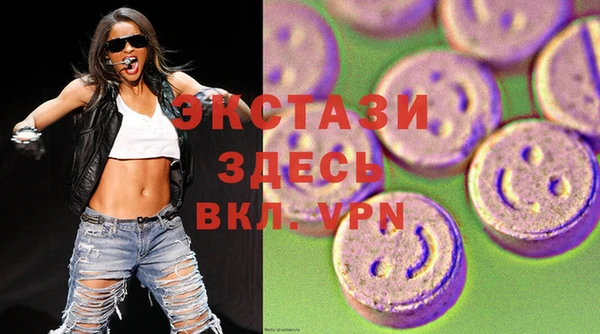 a pvp Абаза