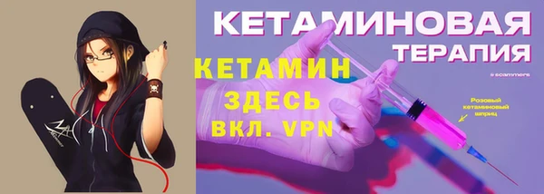 соль курить ск Абдулино
