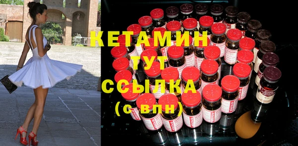 альфа пвп Приозерск