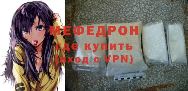 a pvp Абаза