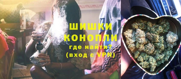 синтетический гашиш Протвино