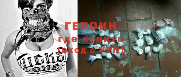 кокс Абинск
