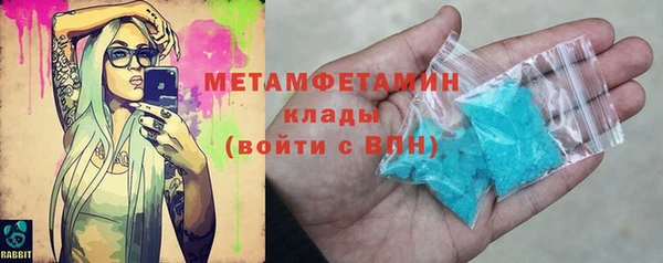 марки lsd Пролетарск