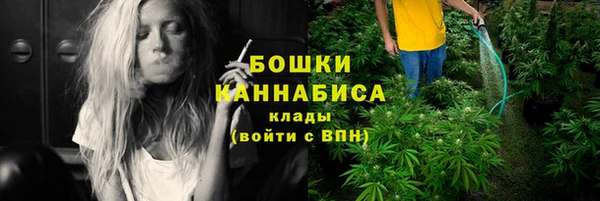 соль курить ск Абдулино