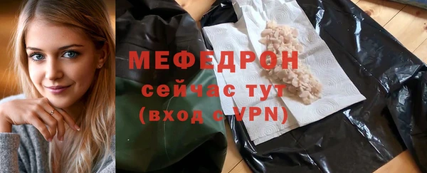 кокс Абинск