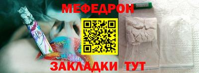 альфа пвп Каменск-Уральский