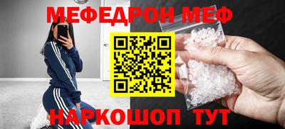 альфа пвп Каменск-Уральский