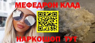 альфа пвп Каменск-Уральский