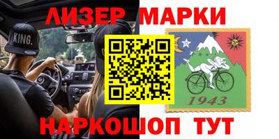 альфа пвп Каменск-Уральский