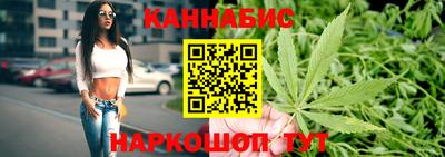 прущие крисы Камень-на-Оби