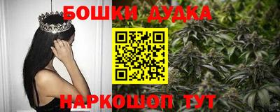 альфа пвп Каменск-Уральский