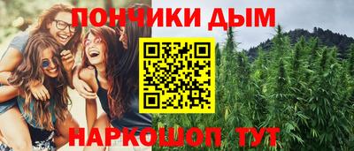 прущие крисы Камень-на-Оби