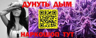 альфа пвп Каменск-Уральский