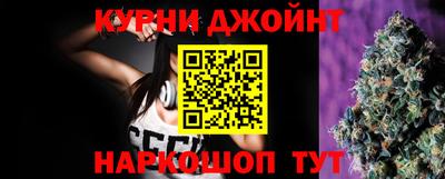 альфа пвп Каменск-Уральский