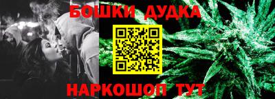 прущие крисы Камень-на-Оби
