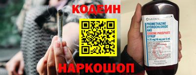 альфа пвп Каменск-Уральский