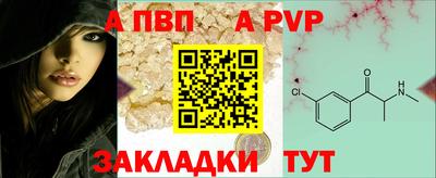 марихуана Каменск-Шахтинский