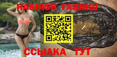 альфа пвп Каменск-Уральский
