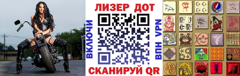 KRAKEN как зайти  Канск  Марки 25I-NBOMe 1,5мг 